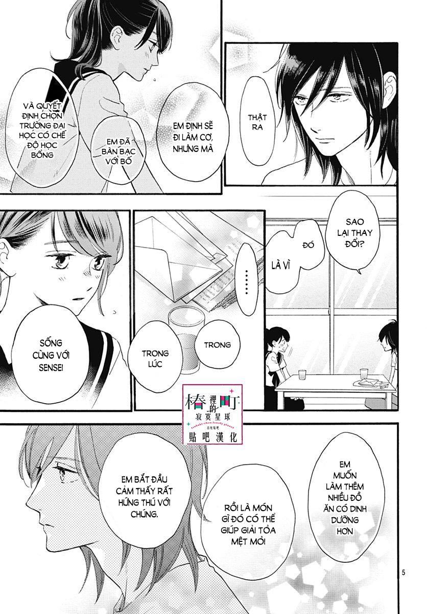 Tsubaki-Chou Lonely Planet Chap 72 - Next Chap 73