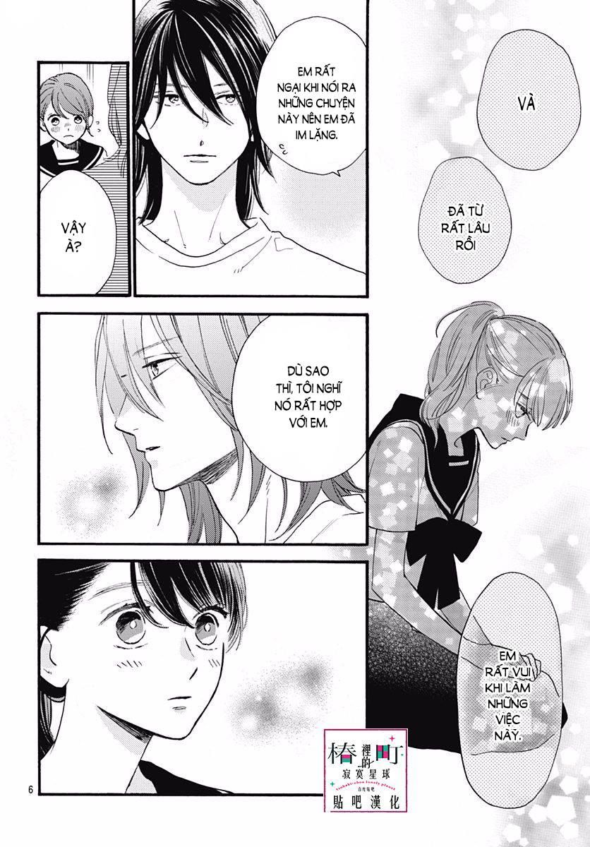 Tsubaki-Chou Lonely Planet Chap 72 - Next Chap 73