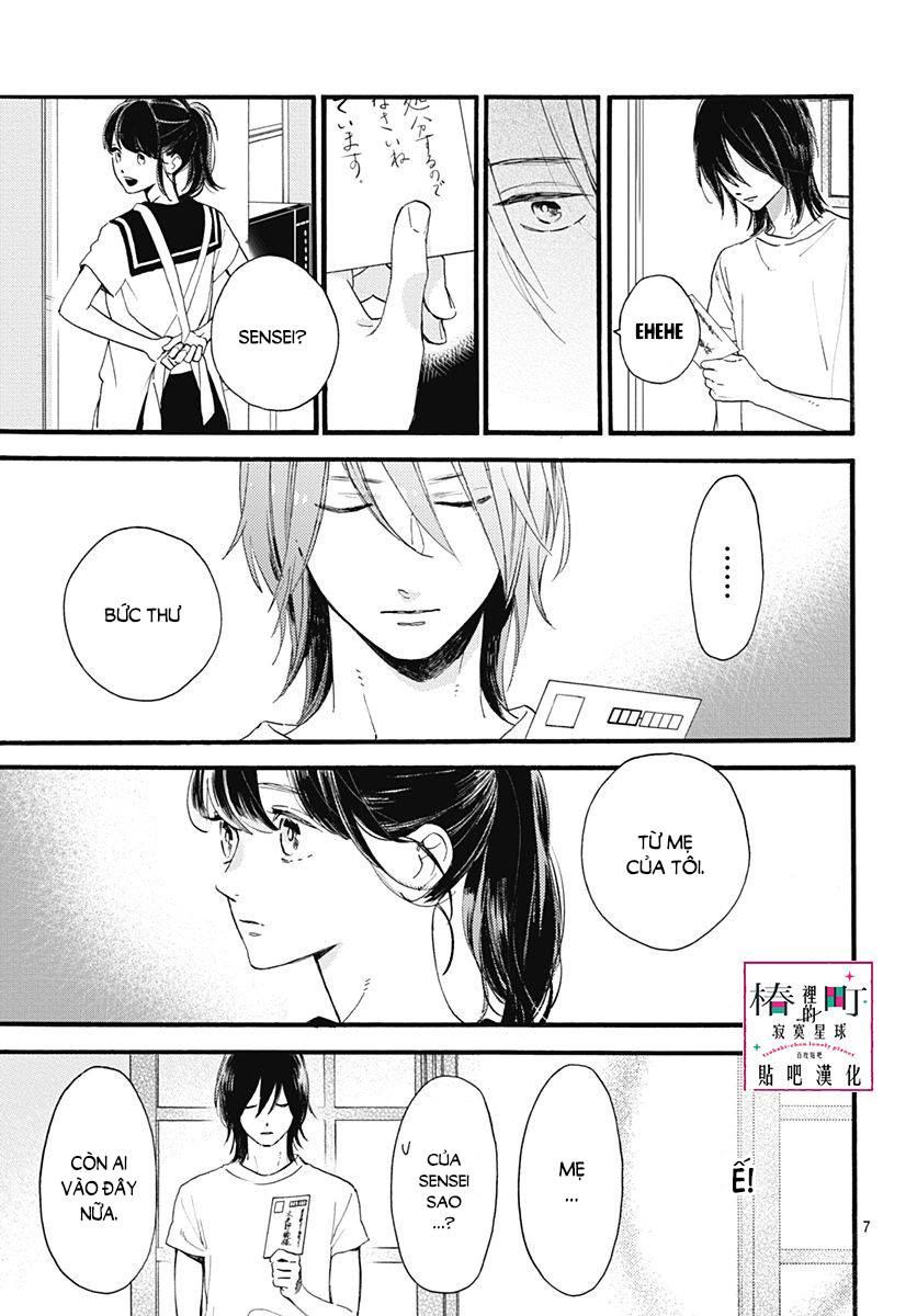 Tsubaki-Chou Lonely Planet Chap 72 - Next Chap 73