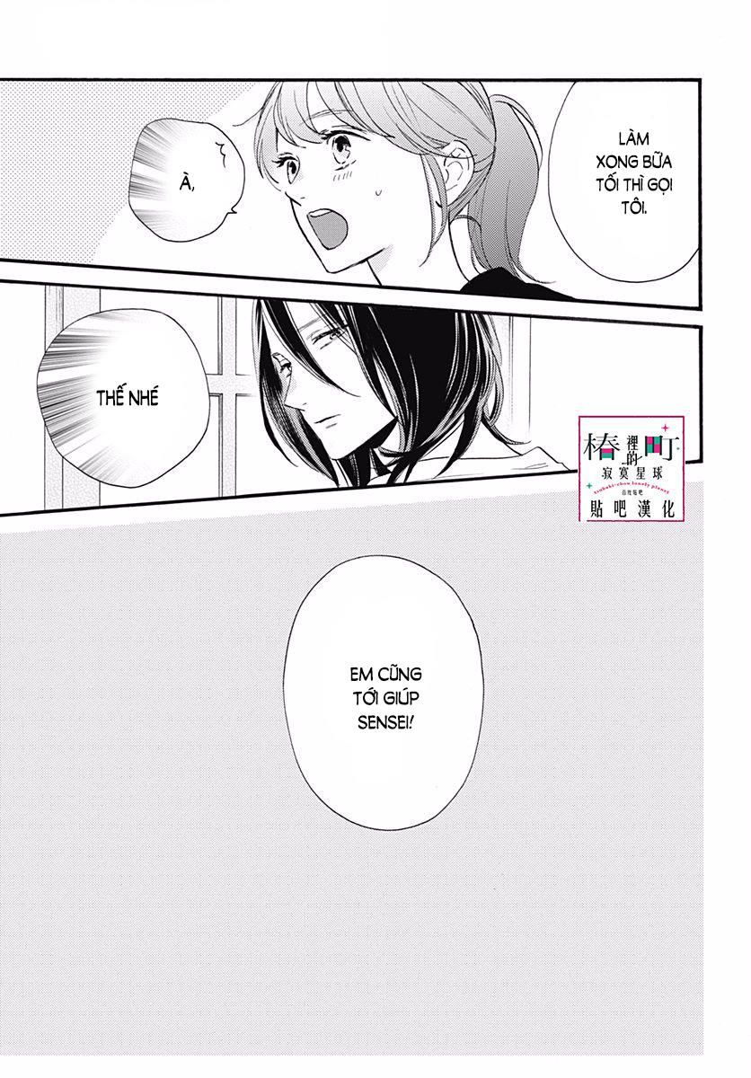 Tsubaki-Chou Lonely Planet Chap 72 - Next Chap 73