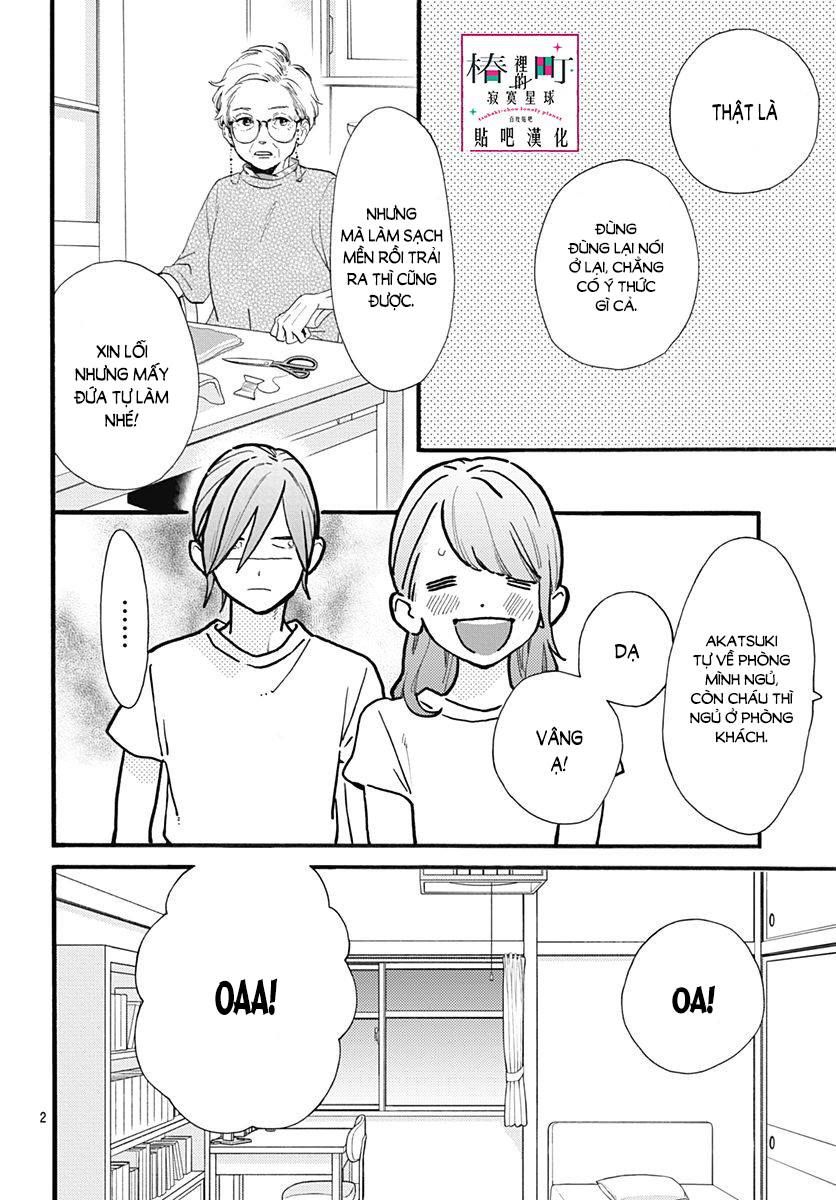 Tsubaki-Chou Lonely Planet Chap 74 - Next Chap 75
