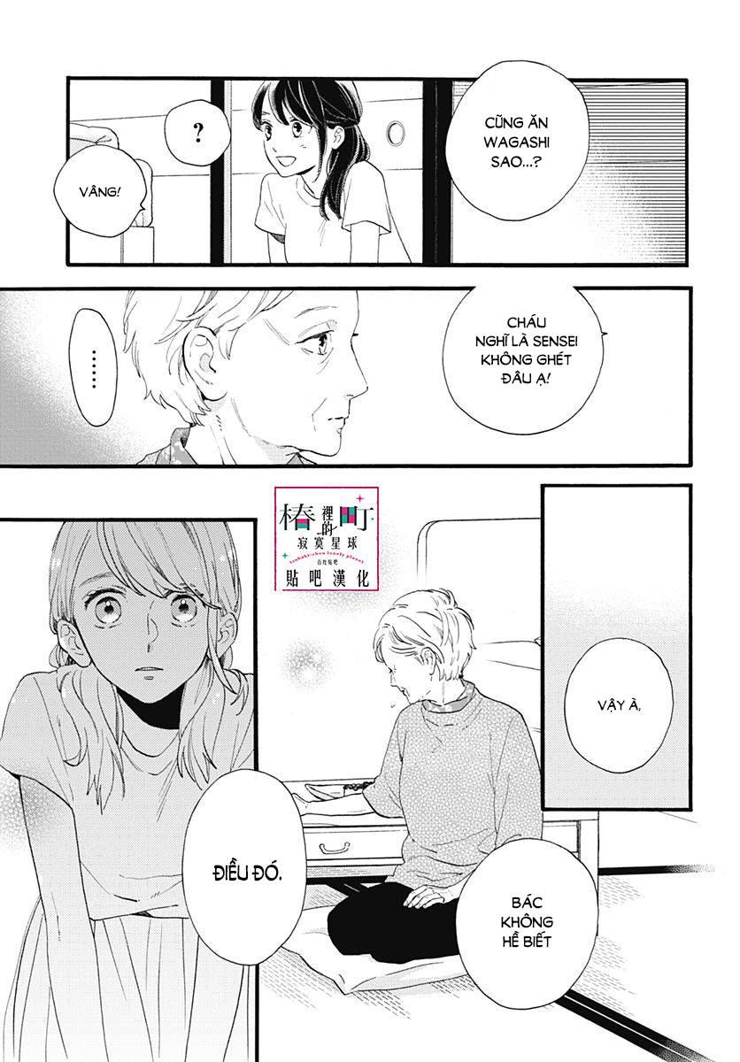 Tsubaki-Chou Lonely Planet Chap 74 - Next Chap 75