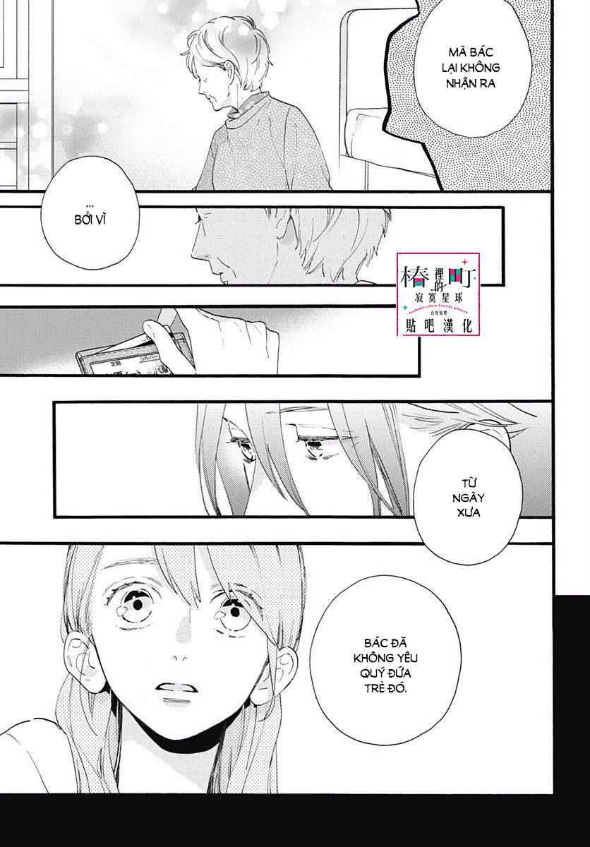 Tsubaki-Chou Lonely Planet Chap 74 - Next Chap 75