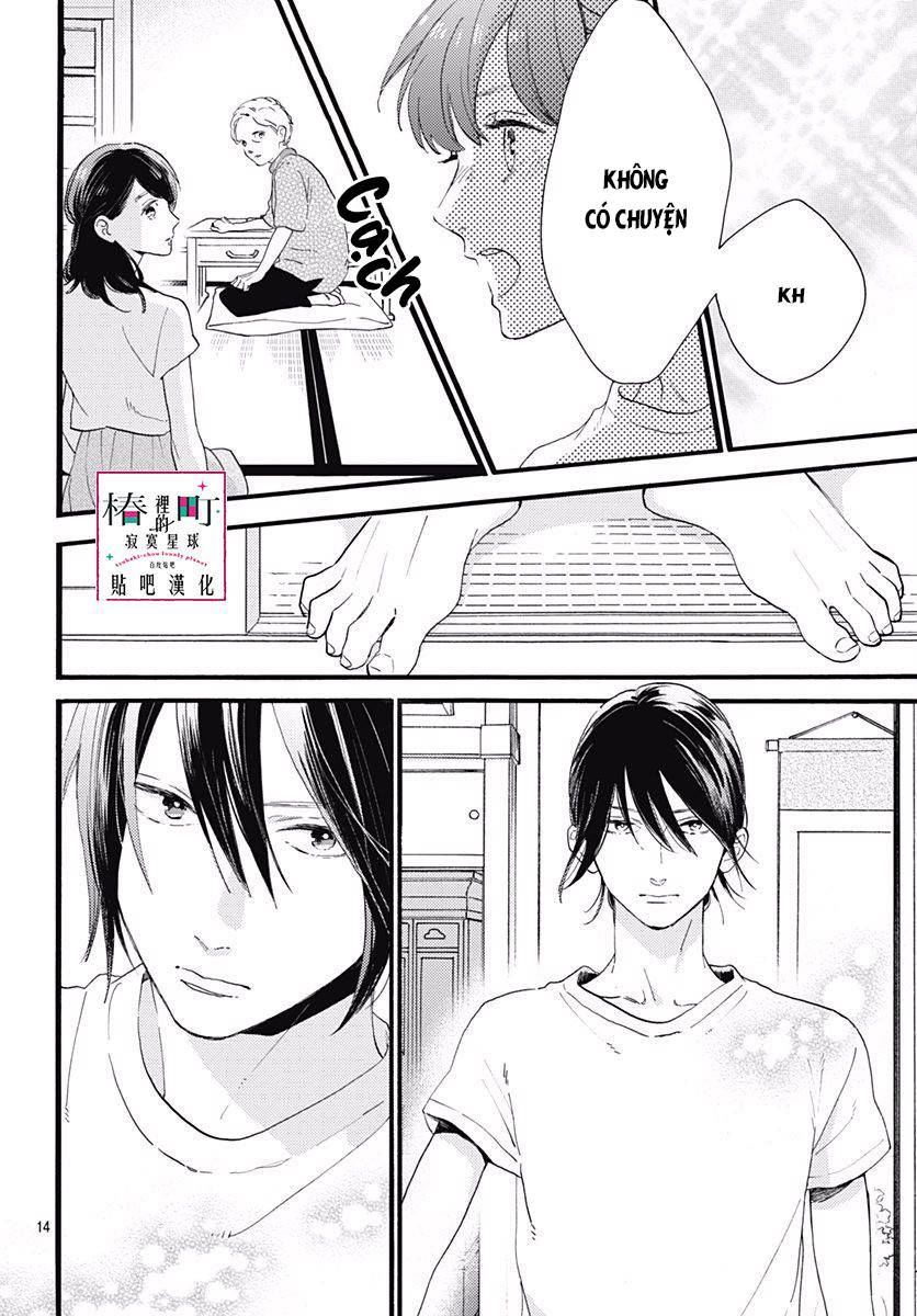 Tsubaki-Chou Lonely Planet Chap 74 - Next Chap 75
