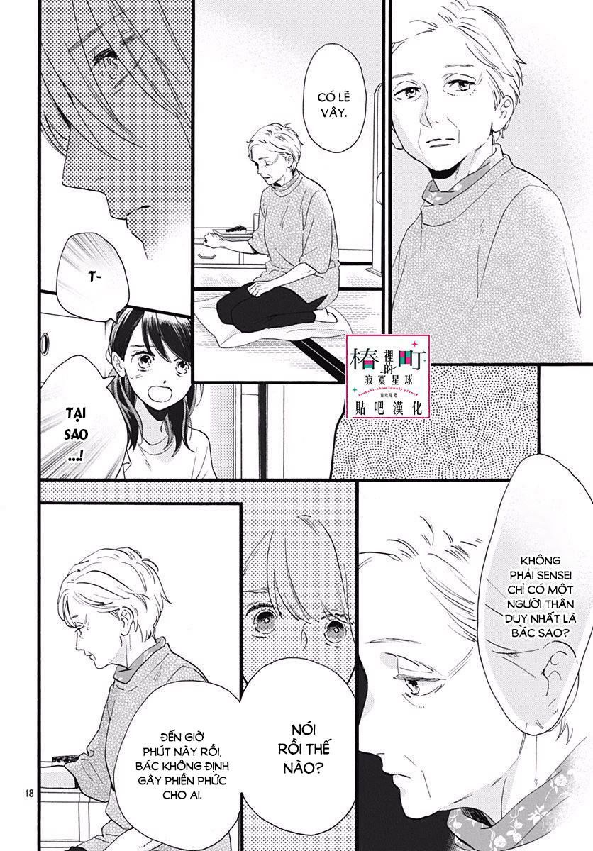 Tsubaki-Chou Lonely Planet Chap 74 - Next Chap 75
