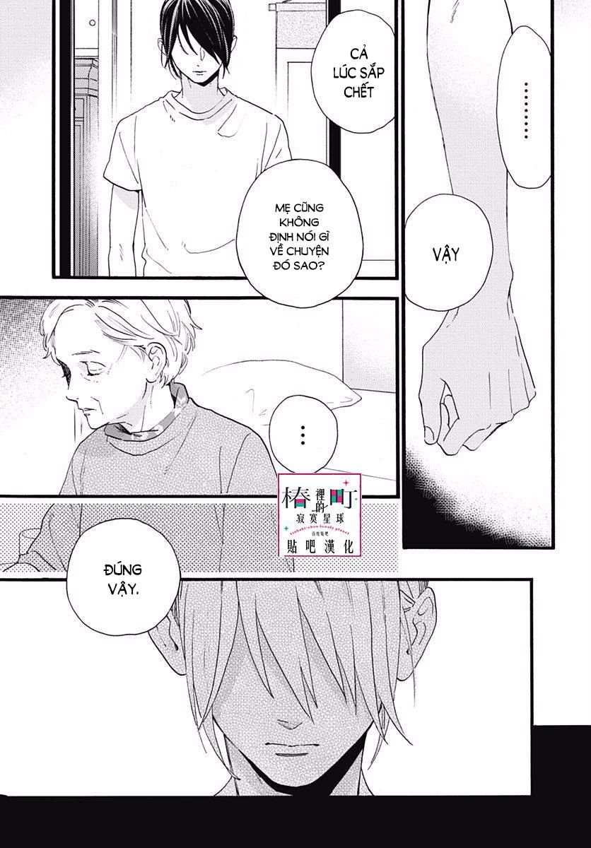 Tsubaki-Chou Lonely Planet Chap 74 - Next Chap 75