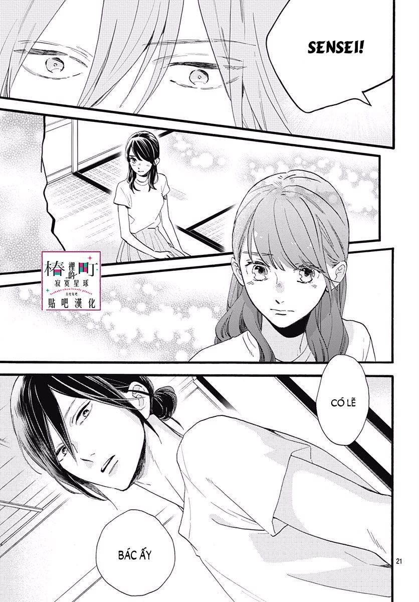 Tsubaki-Chou Lonely Planet Chap 74 - Next Chap 75