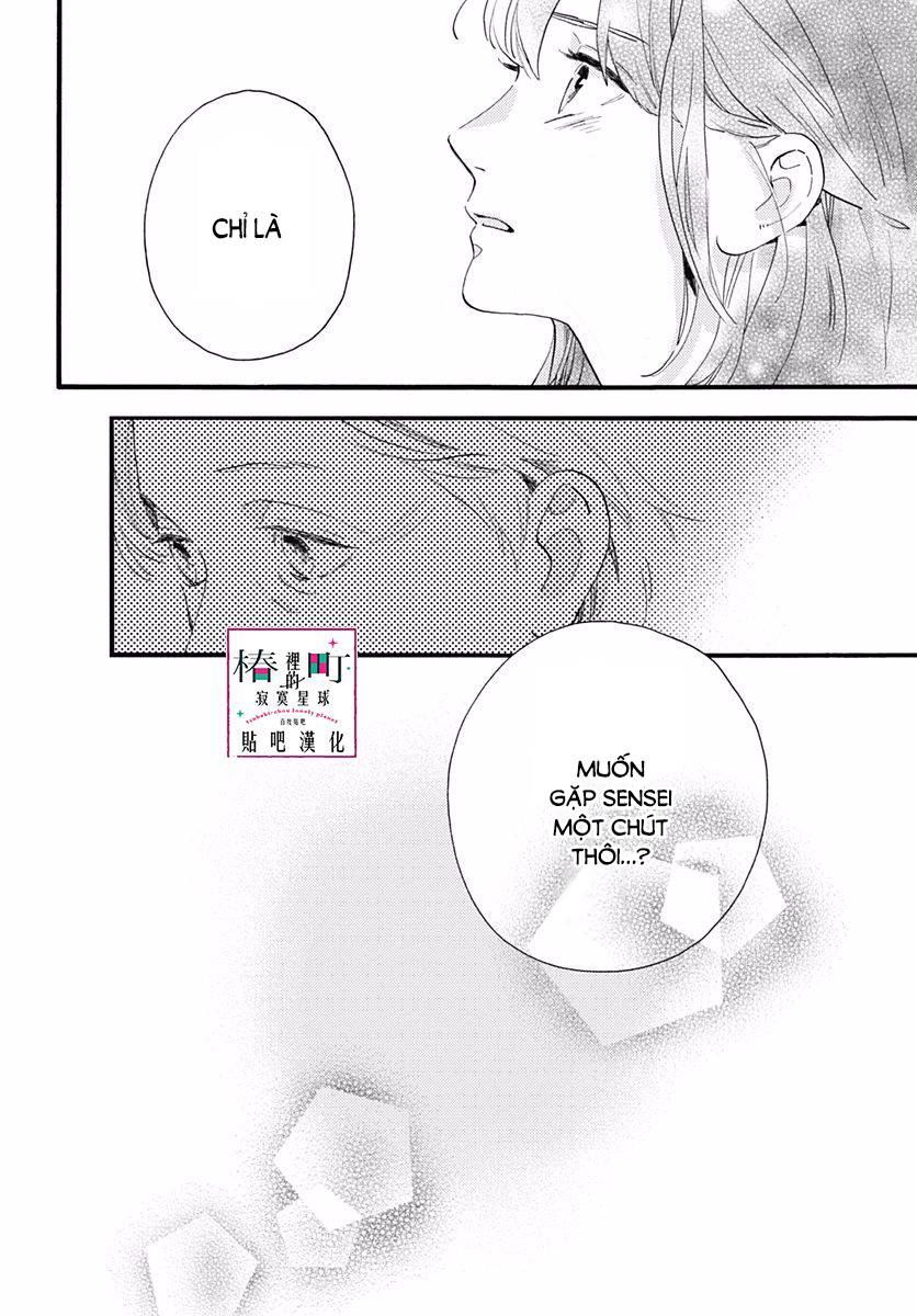 Tsubaki-Chou Lonely Planet Chap 74 - Next Chap 75