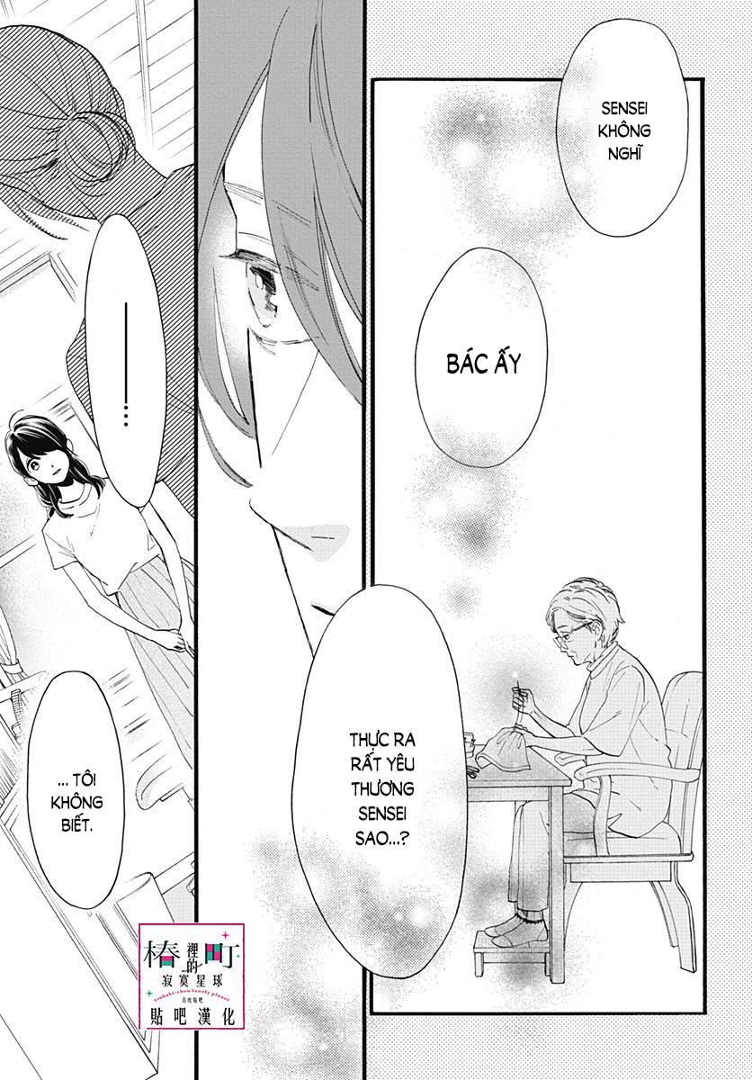 Tsubaki-Chou Lonely Planet Chap 74 - Next Chap 75