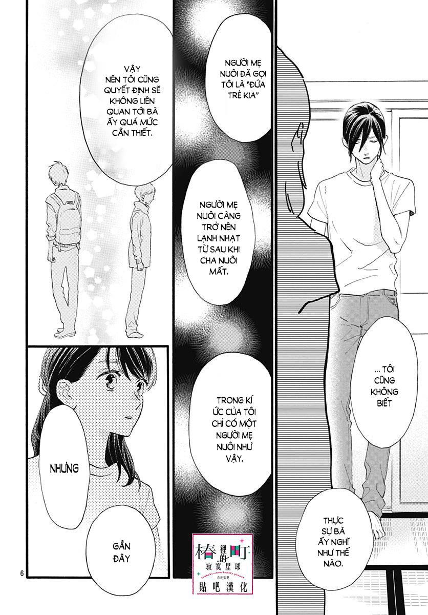 Tsubaki-Chou Lonely Planet Chap 74 - Next Chap 75