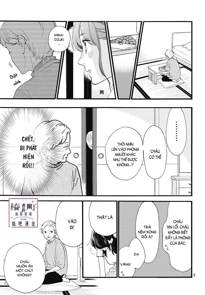 Tsubaki-Chou Lonely Planet Chap 74 - Next Chap 75