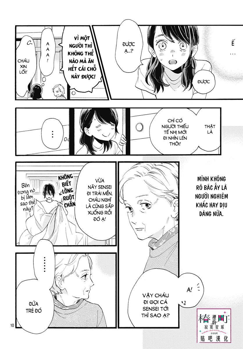 Tsubaki-Chou Lonely Planet Chap 74 - Next Chap 75