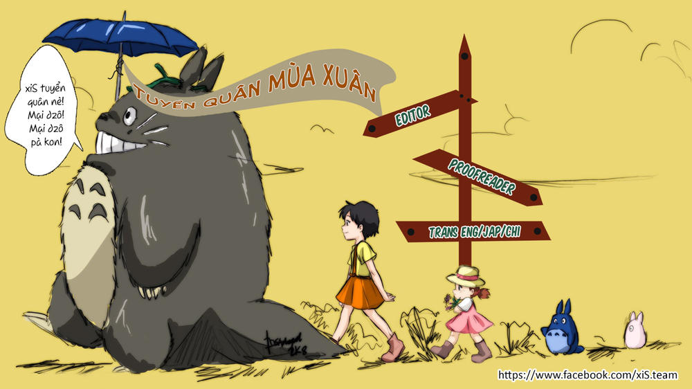 Tsubaki-Chou Lonely Planet Chap 8 - Next Chap 9