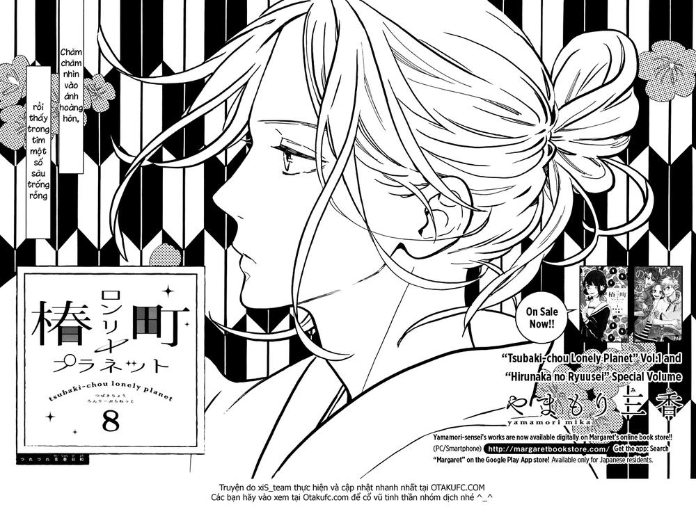 Tsubaki-Chou Lonely Planet Chap 8 - Next Chap 9