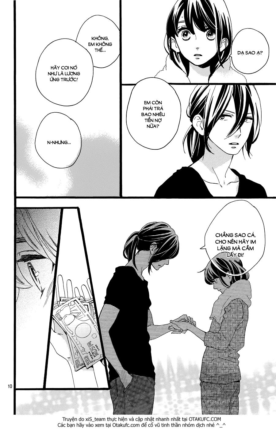 Tsubaki-Chou Lonely Planet Chap 8 - Next Chap 9