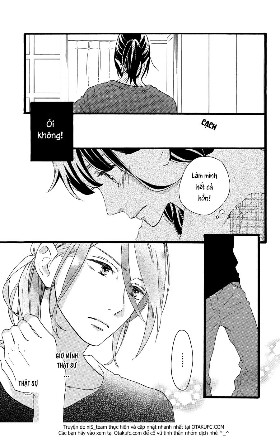 Tsubaki-Chou Lonely Planet Chap 8 - Next Chap 9