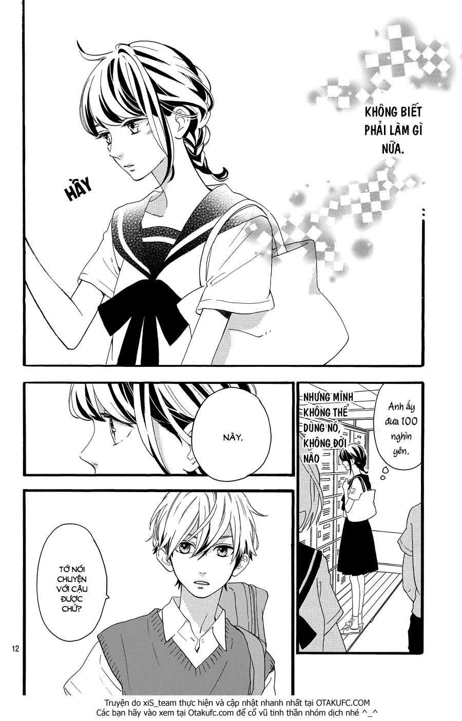 Tsubaki-Chou Lonely Planet Chap 8 - Next Chap 9