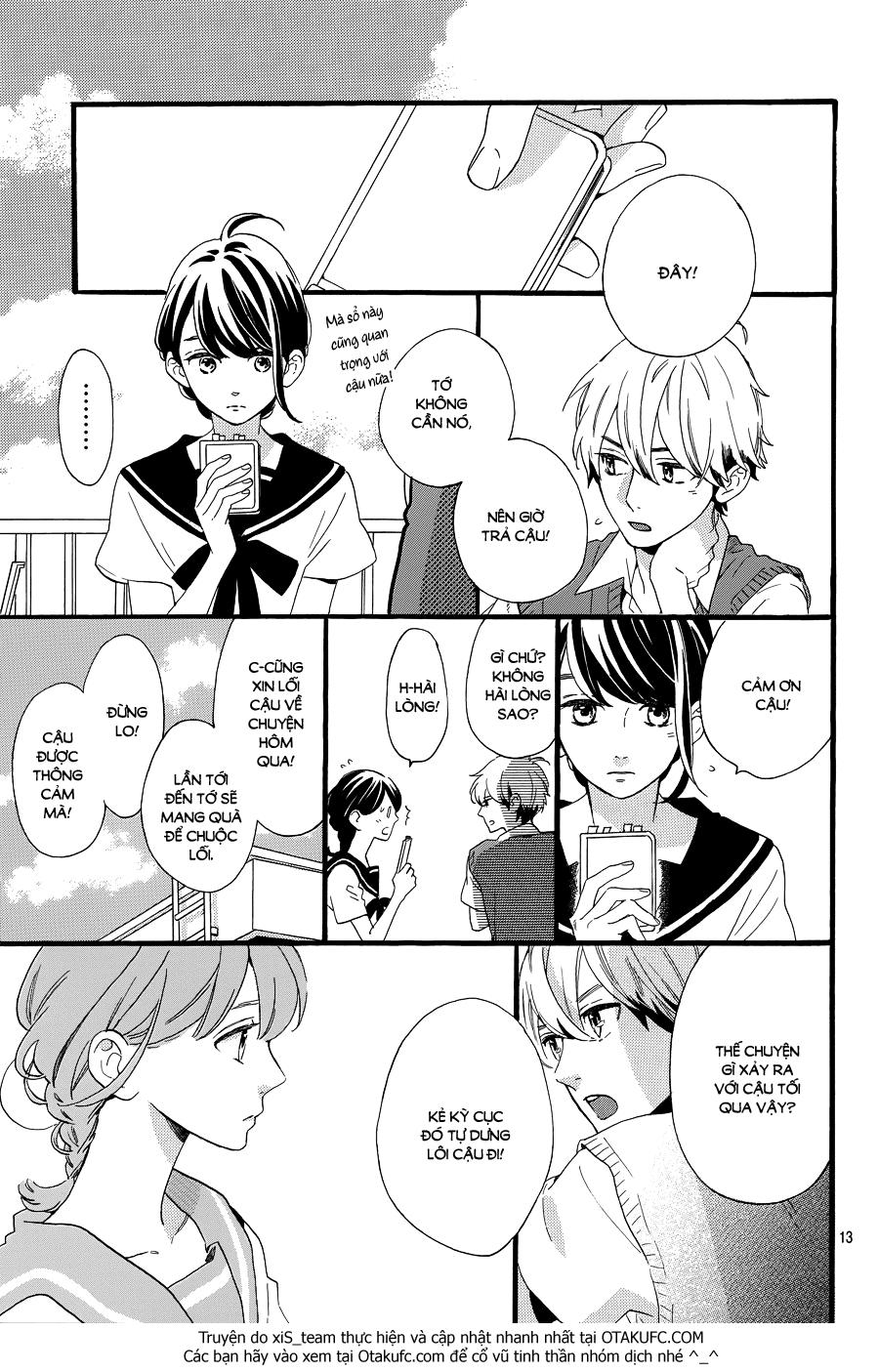 Tsubaki-Chou Lonely Planet Chap 8 - Next Chap 9