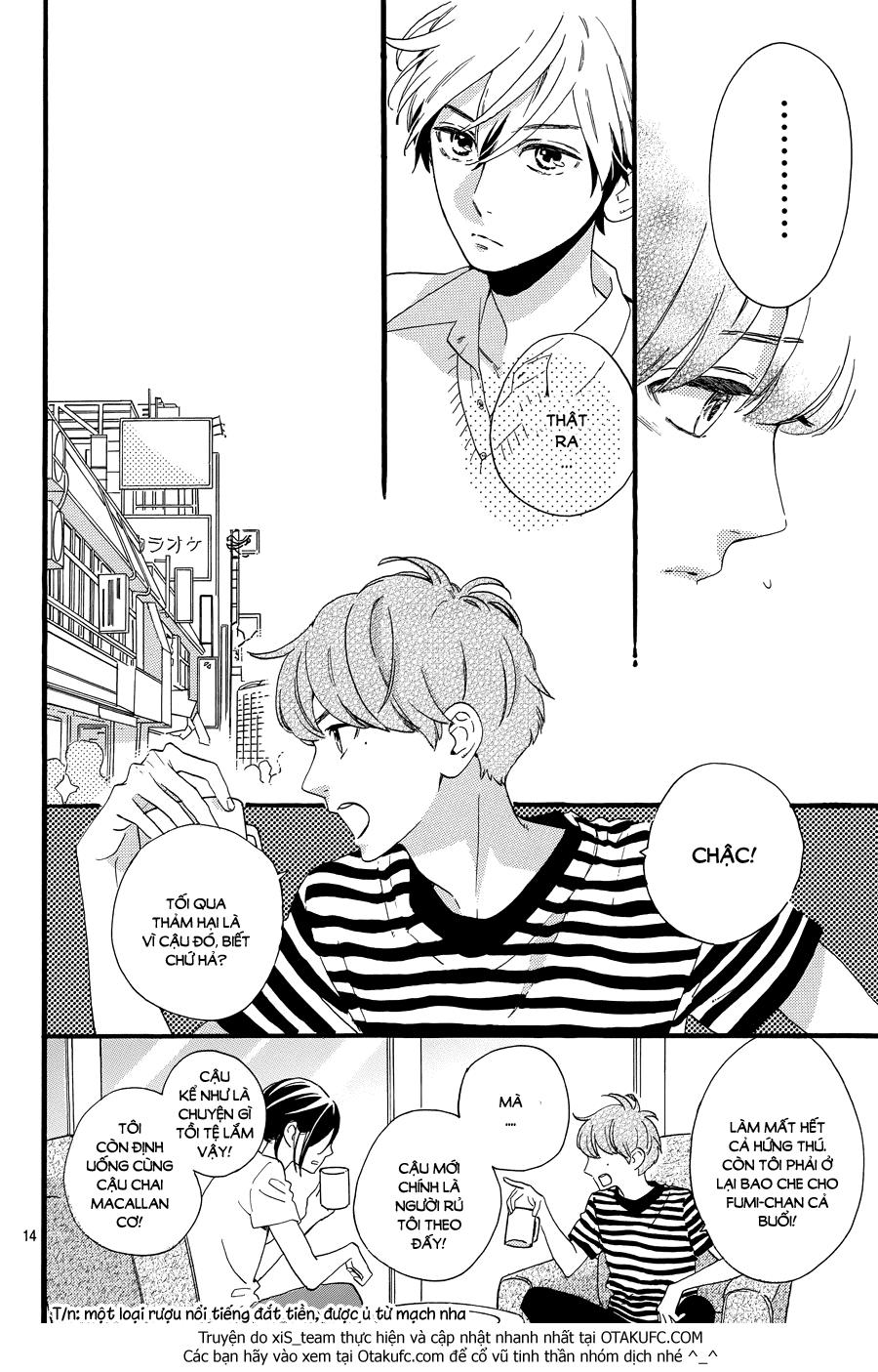 Tsubaki-Chou Lonely Planet Chap 8 - Next Chap 9