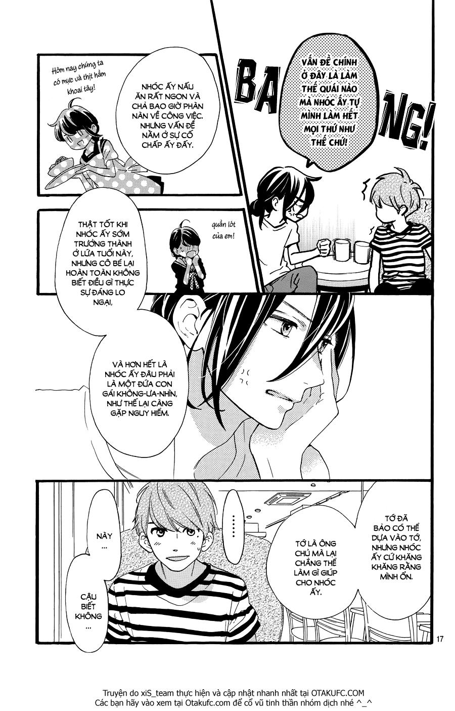 Tsubaki-Chou Lonely Planet Chap 8 - Next Chap 9