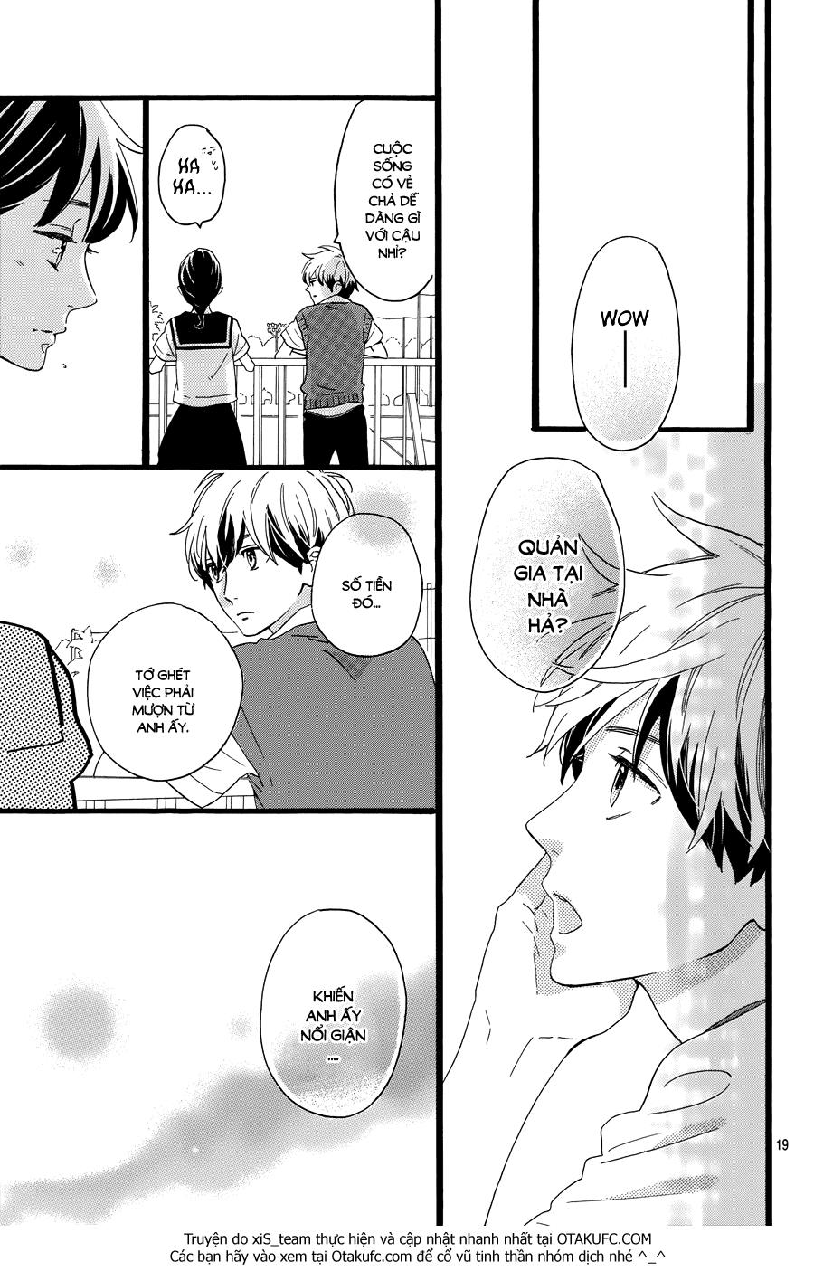 Tsubaki-Chou Lonely Planet Chap 8 - Next Chap 9