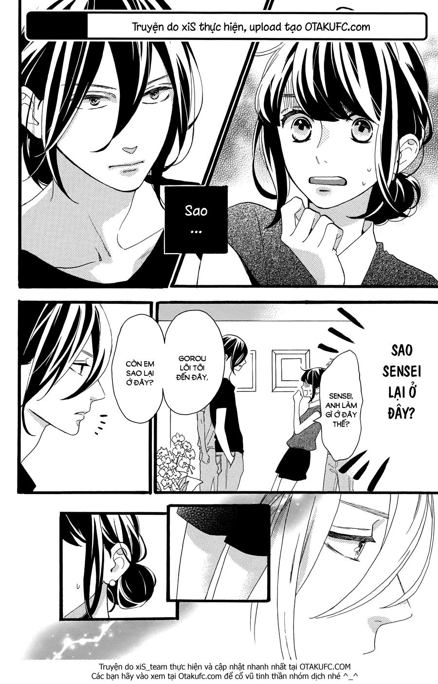 Tsubaki-Chou Lonely Planet Chap 8 - Next Chap 9
