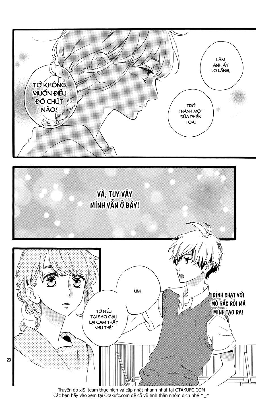 Tsubaki-Chou Lonely Planet Chap 8 - Next Chap 9