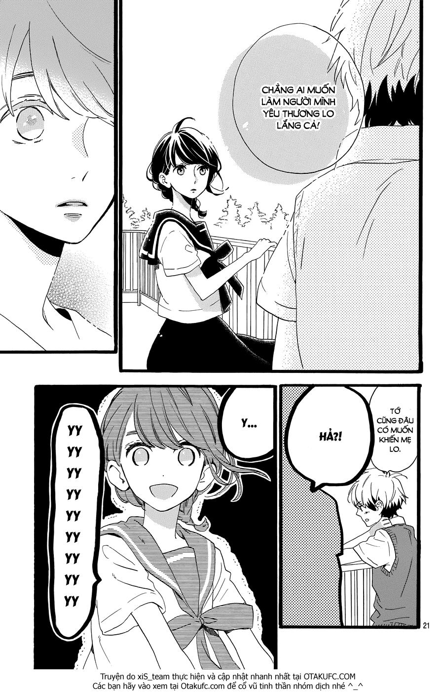 Tsubaki-Chou Lonely Planet Chap 8 - Next Chap 9