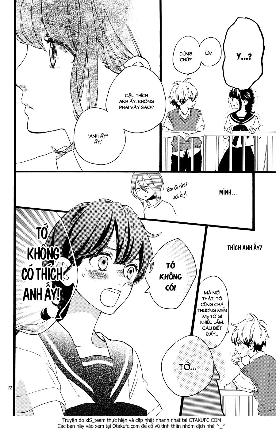 Tsubaki-Chou Lonely Planet Chap 8 - Next Chap 9