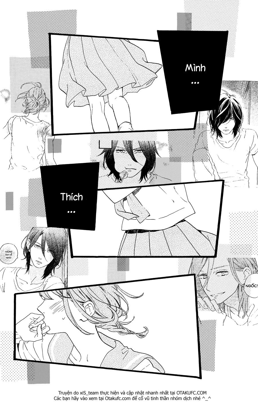 Tsubaki-Chou Lonely Planet Chap 8 - Next Chap 9