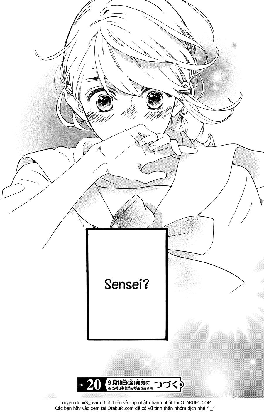 Tsubaki-Chou Lonely Planet Chap 8 - Next Chap 9