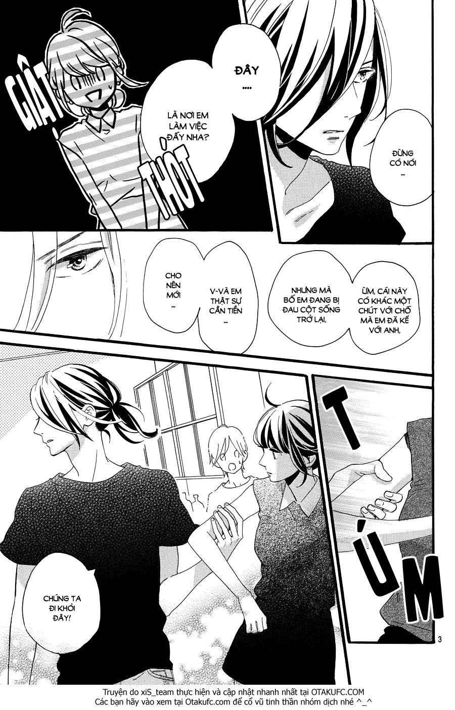 Tsubaki-Chou Lonely Planet Chap 8 - Next Chap 9