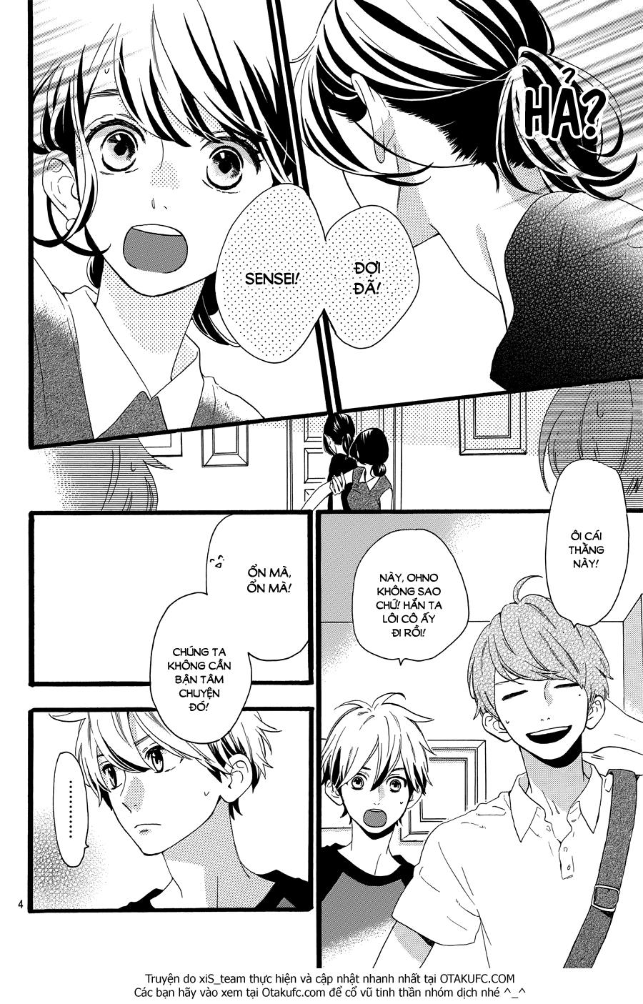 Tsubaki-Chou Lonely Planet Chap 8 - Next Chap 9