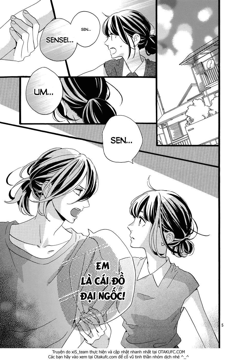 Tsubaki-Chou Lonely Planet Chap 8 - Next Chap 9