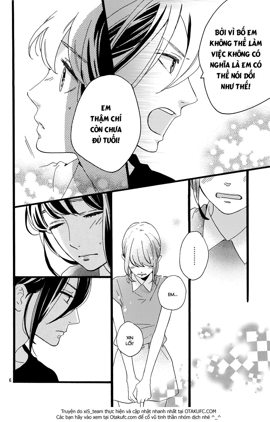 Tsubaki-Chou Lonely Planet Chap 8 - Next Chap 9