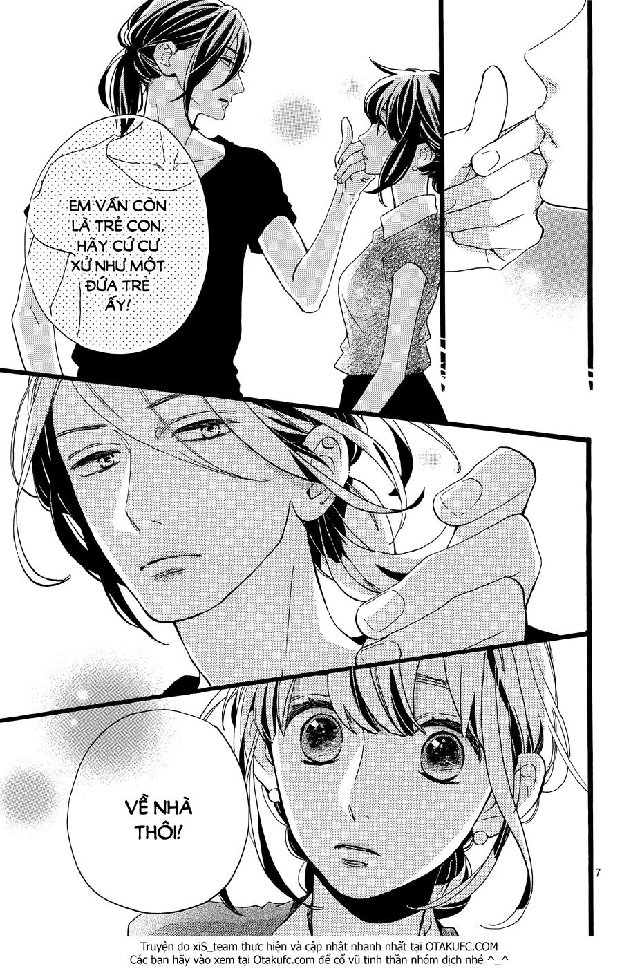 Tsubaki-Chou Lonely Planet Chap 8 - Next Chap 9