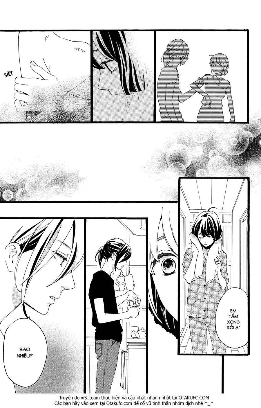 Tsubaki-Chou Lonely Planet Chap 8 - Next Chap 9
