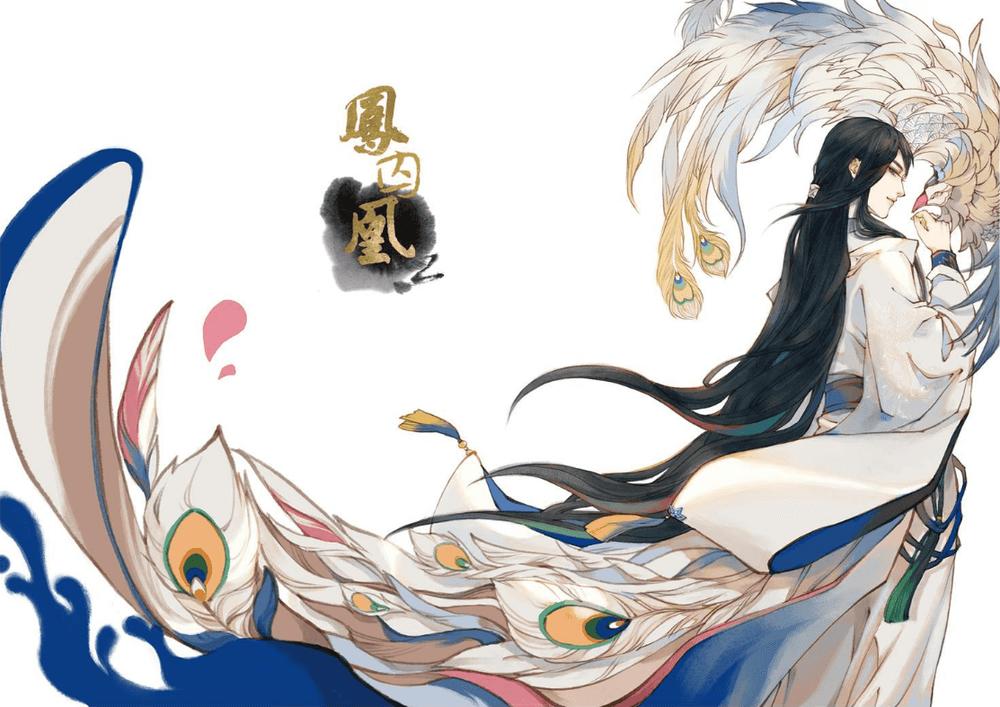 Phượng Tù Hoàng Chap 12 - Next Chap 13