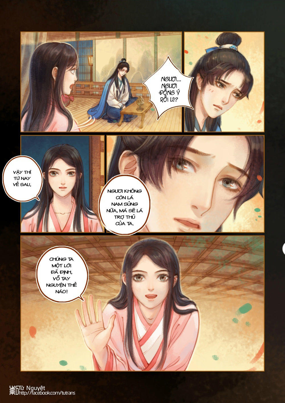 Phượng Tù Hoàng Chap 16 - Next Chap 17