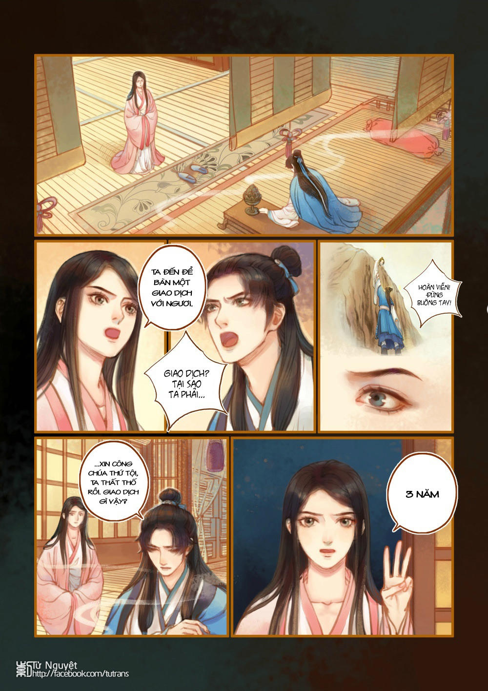 Phượng Tù Hoàng Chap 16 - Next Chap 17