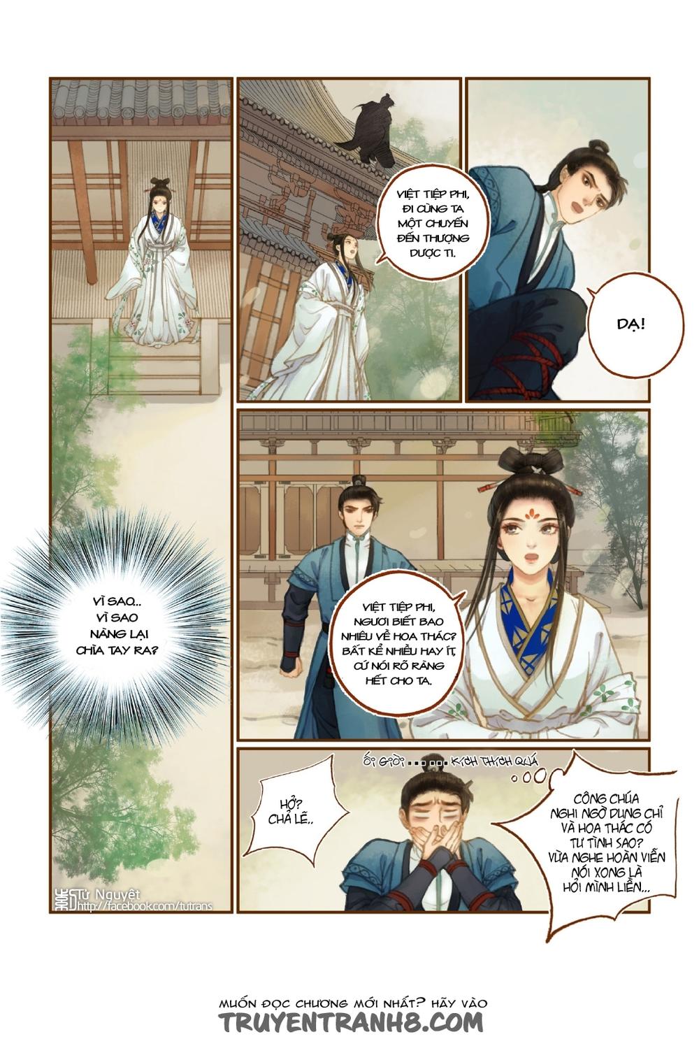 Phượng Tù Hoàng Chap 17 - Next Chap 18