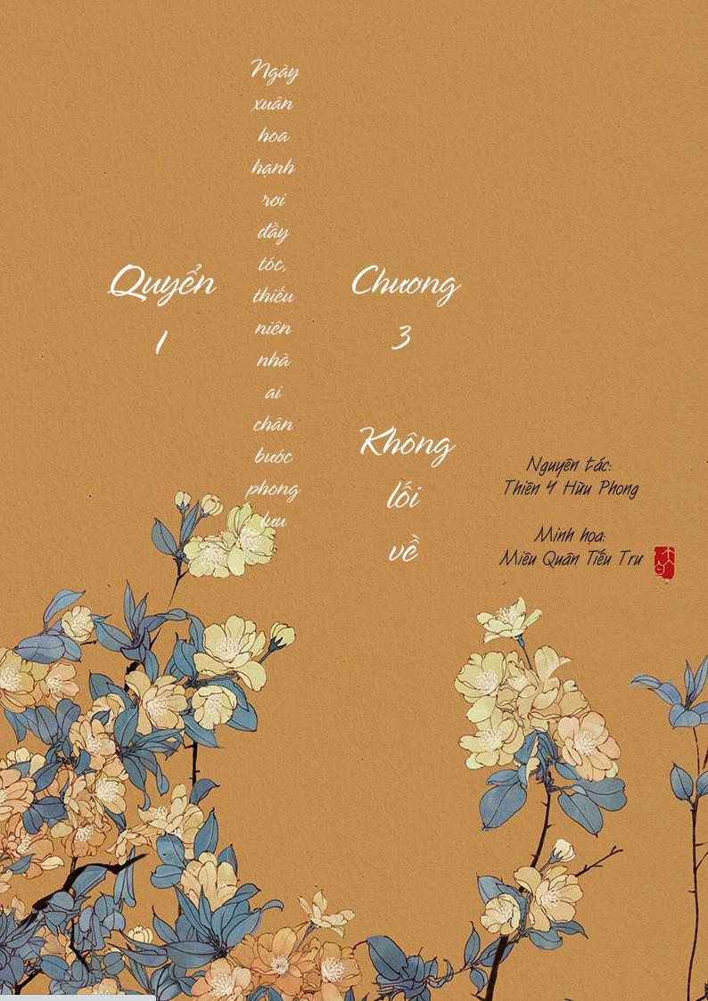 Phượng Tù Hoàng Chap 3 - Next Chap 4
