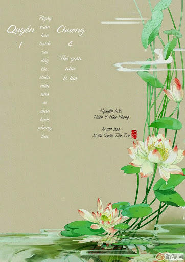 Phượng Tù Hoàng Chap 4 - Next Chap 5