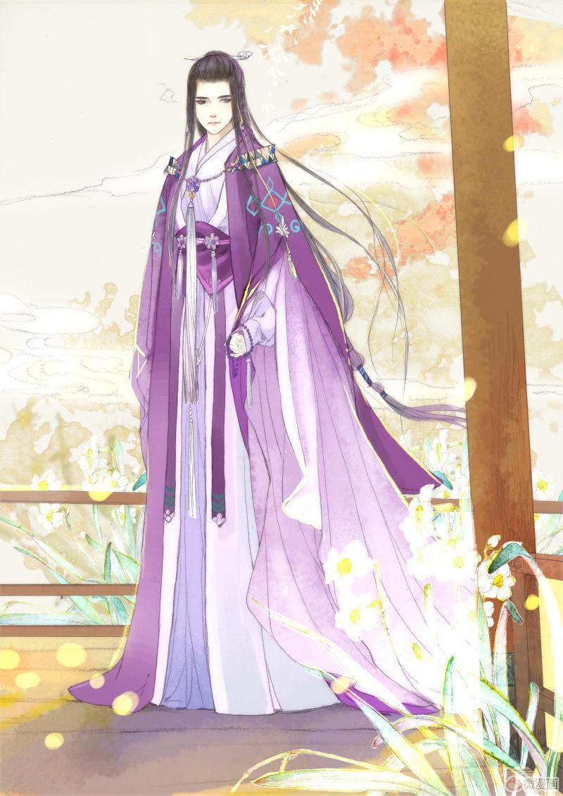 Phượng Tù Hoàng Chap 7 - Next Chap 8