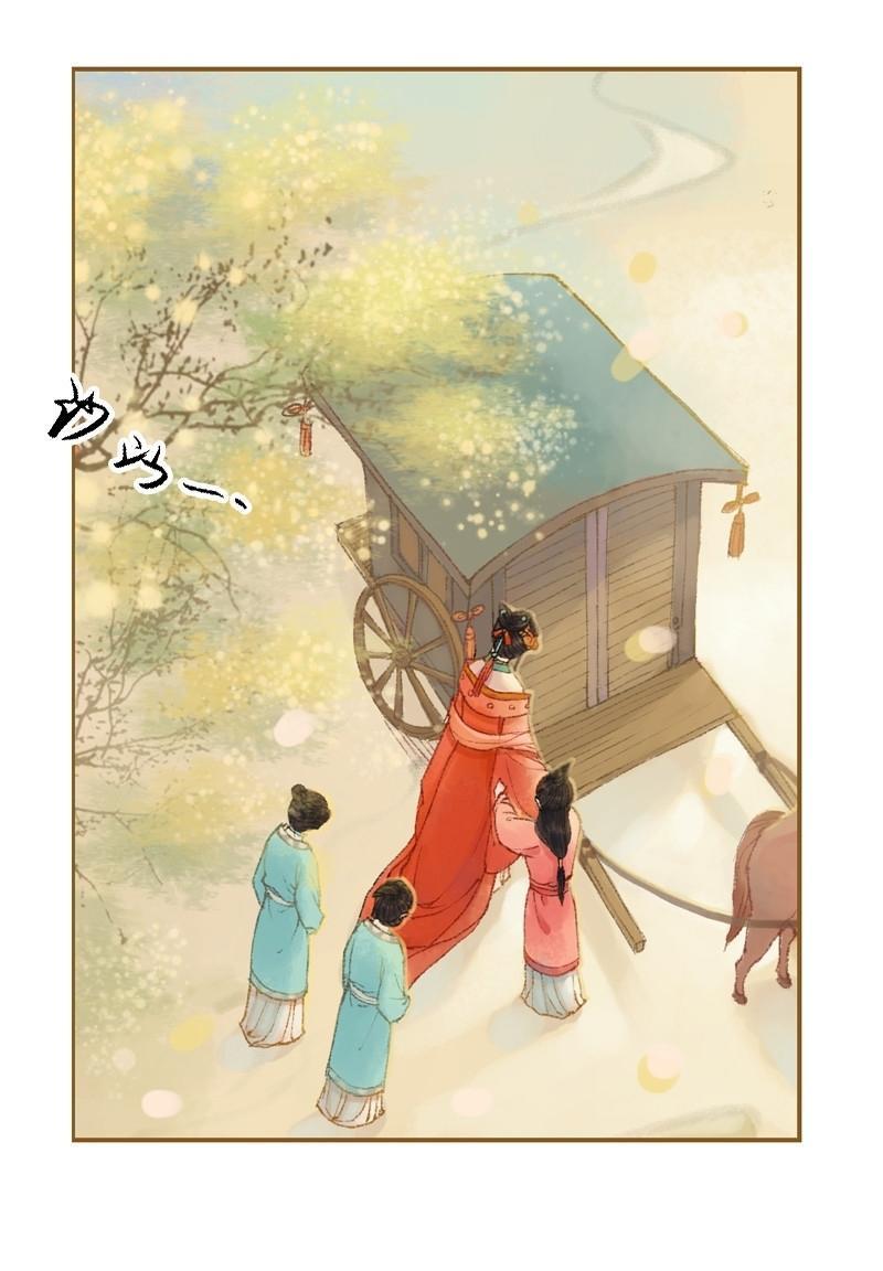 Phượng Tù Hoàng Chap 21 - Next Chap 22