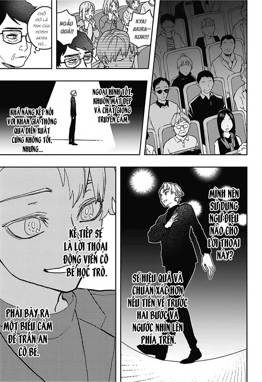 Act-Age Chap 43 - Next Chap 44