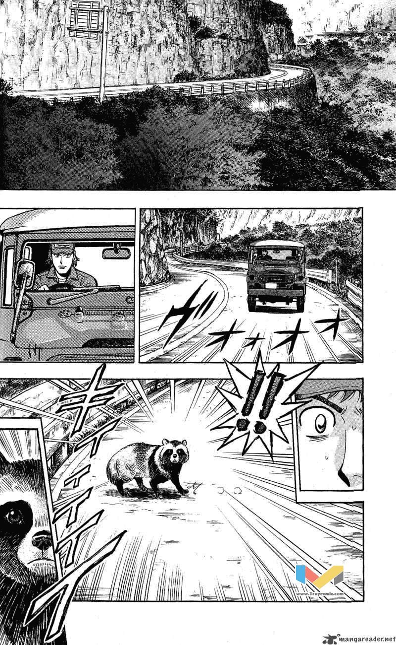 Animal Sense Chap 10 - Next Chap 11