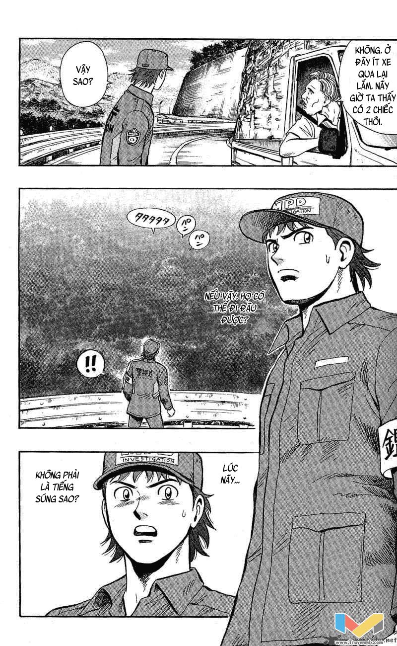 Animal Sense Chap 10 - Next Chap 11