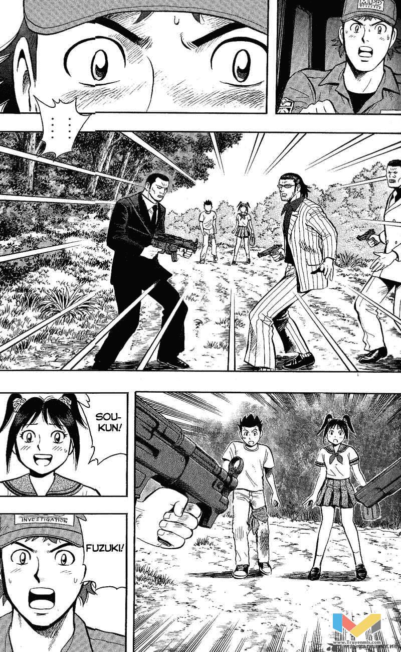 Animal Sense Chap 11 - Next Chap 12