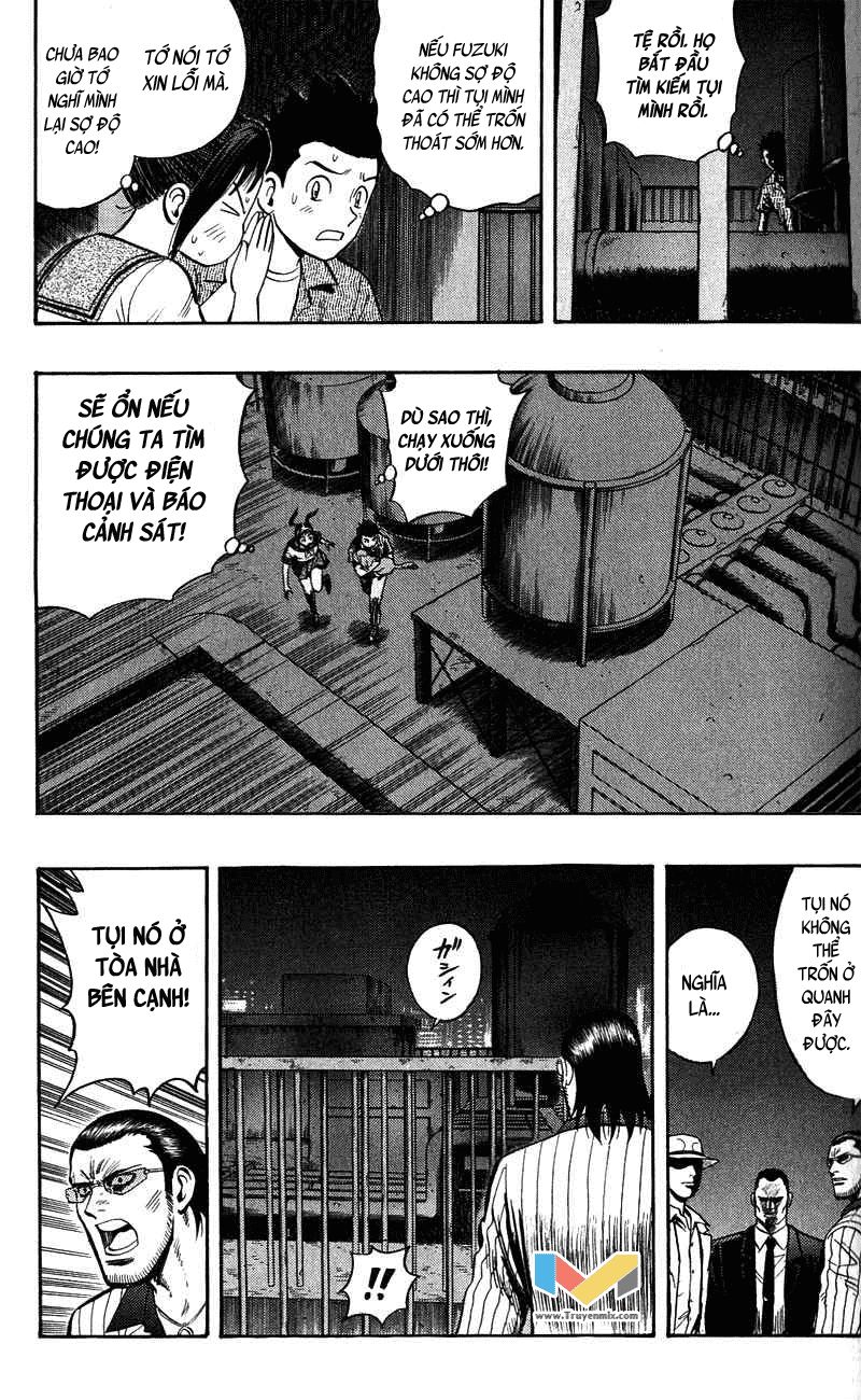 Animal Sense Chap 6 - Next Chap 7